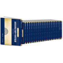 �Ĵ���W(xu��)�D���^�^����ϡ�ط�־����.�m(x��)����ȫ21�ԣ�