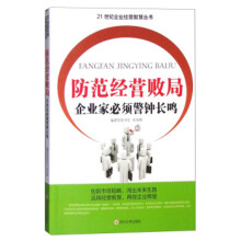 ������(j��ng)�I����