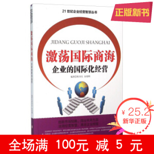 ��ʎ��(gu��)�H�̺�