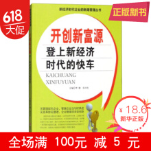 �_(k��i)��(chu��ng)�¸�Դ