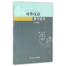 ����h�Z�̌WՓ��(��3݋)