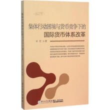 ���w�Є������c؛�Ÿ����µć��H؛���wϵ�ĸ�