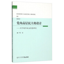 �h��(n��i)�ߌ��������O(sh��)Ӌ(j��)�����Ќ���������˼���о�