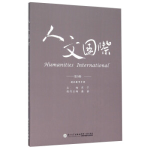 ���ć��H����9݋��