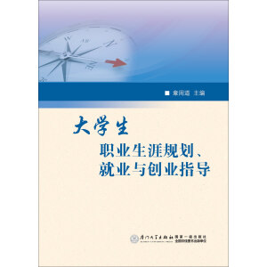 ��W(xu��)���I(y��)����Ҏ(gu��)�����͘I(y��)�c��(chu��ng)�I(y��)ָ��(d��o)