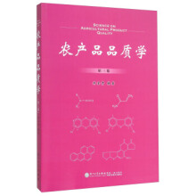 �r(n��ng)�a(ch��n)ƷƷ�|(zh��)�W(xu��)(������)