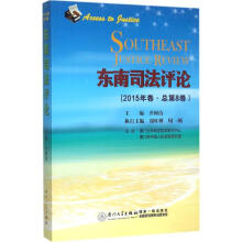 �|��˾���uՓ��2015���������8����