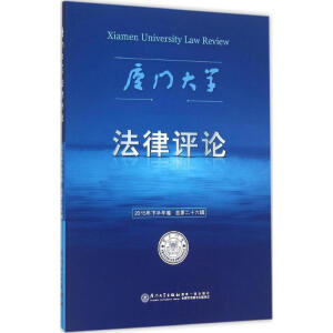 �B�T��W�����uՓ��2015���°���� ����26݋��