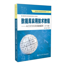 ��(sh��)��(j��)�쑪(y��ng)�ü��g(sh��)�̳�