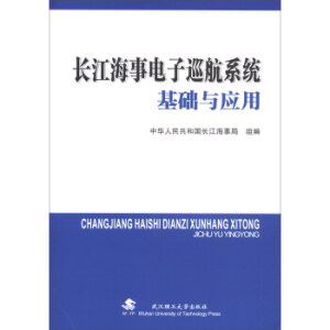 �L���������Ѳ��ϵ�y(t��ng)���A(ch��)�c��(y��ng)��