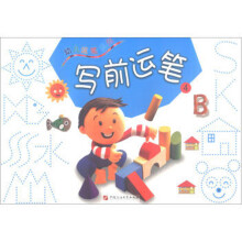 ��ǰ�\(y��n)�P(4)-�׃��\(y��n)�Pϵ��