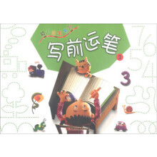 ��ǰ�\(y��n)�P(3)-�׃��\(y��n)�Pϵ��