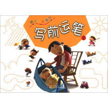 ��(xi��)ǰ�\(y��n)�P(2)-�׃��\(y��n)�Pϵ��