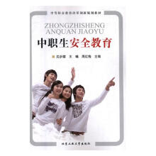 ������ȫ����