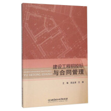 ���O(sh��)������Ͷ��(bi��o)�c��ͬ����