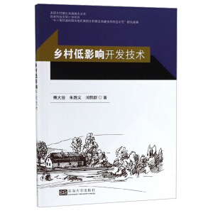 �l(xi��ng)���Ӱ��_�l(f��)���g(sh��)