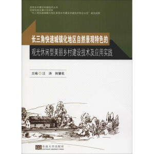 �L���ǿ��ٳ��(zh��n)���؅^(q��)��Ȼ���^��ɫ���^�����e�������l(xi��ng)�彨�O���g�����Ì��`