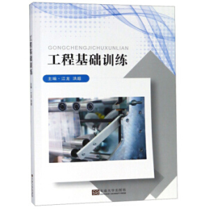 ���̻��A(ch��)Ӗ(x��n)��