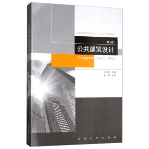 ���������O(sh��)Ӌ����3�棩