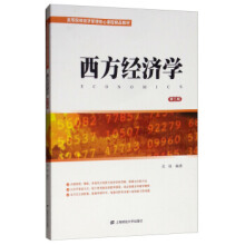 ������(j��ng)��(j��)�W(xu��)(��3��)