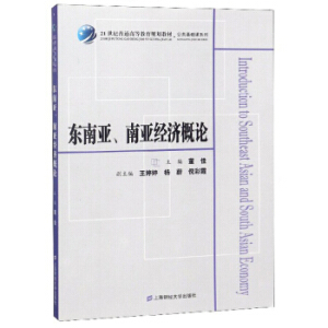 �|�ρ�.�ρ���(j��ng)��(j��)��Փ