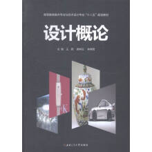 �O(sh��)Ӌ��Փ