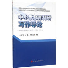 ��С�W(xu��)�������Ќ�(xi��)����(d��o)Փ