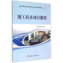 �Q�����g(sh��)�Ŀ�̳�