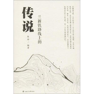 �m���F·���ϵĂ��f