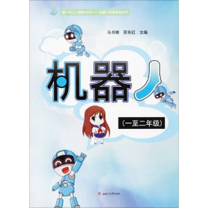 �C(j��)���ˣ�һ�����꼉(j��)��