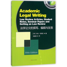 ���W(xu��)Փ�ĵ�׫������݋�c�l(f��)��