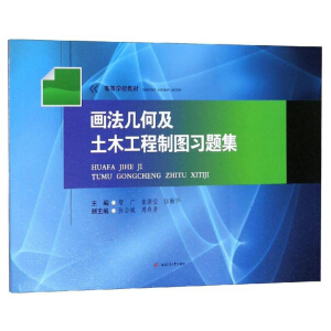 �����׺μ���ľ�����ƈD���}��