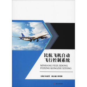 ���w�C(j��)�Ԅ�(d��ng)�w�п���ϵ�y(t��ng)