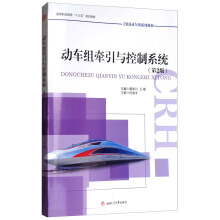 ��(d��ng)܇�M�����c����ϵ�y(t��ng)����2�棩