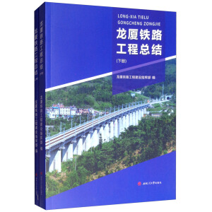 ���B�F·���̿��Y(ji��)�����b����(c��)��