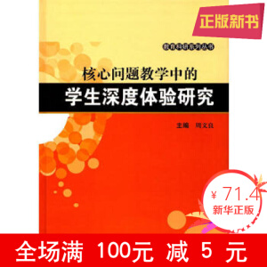 ���Ć�(w��n)�}�̌W(xu��)�еČW(xu��)������w�(y��n)�о�