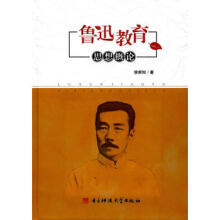 ��Ѹ����˼���Փ