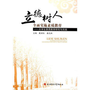 ������ ȫ�挍ʩ���|����