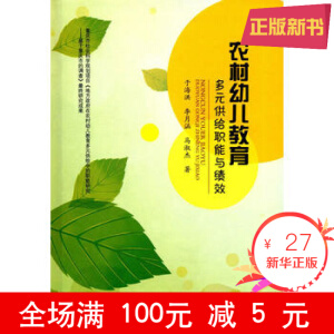 �r(n��ng)���׃�������Ԫ���o���c��Ч