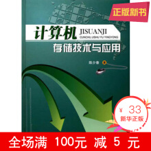 Ӌ��C(j��)�惦���g(sh��)�c��(y��ng)��