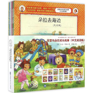 ��ɪ�c�������L(zh��ng)���£�������x�棩