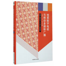 ���攵(sh��)���ҕ�c�ƄӶ�ý�w�V��