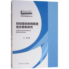 ؔ��(j��ng)ý�w������^������о�