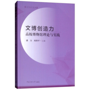 �Ĳ���(chu��ng)��������У�����^��Փ�c���`