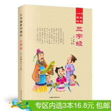 С��(sh��)ͯ�ɌW(xu��)��Ʒ�����ֽ�(j��ng)