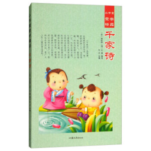 С��ͯ�ɌW��Ʒ��ǧ��Ԋ