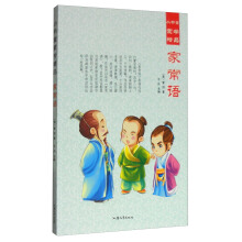 С��ͯ�ɌW(xu��)��Ʒ���ҳ��Z