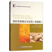 ���H�Q(m��o)����Փ�c����(w��)���p�Z�棩