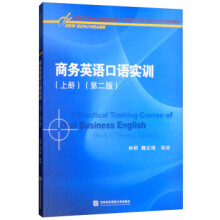 �̄�(w��)Ӣ�Z(y��)���Z(y��)��(sh��)Ӗ(x��n)���σ�(c��)�����ڶ��棩