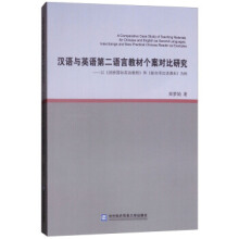 �h�Z�cӢ�Z�ڶ��Z�Խ̲Ă��������о�